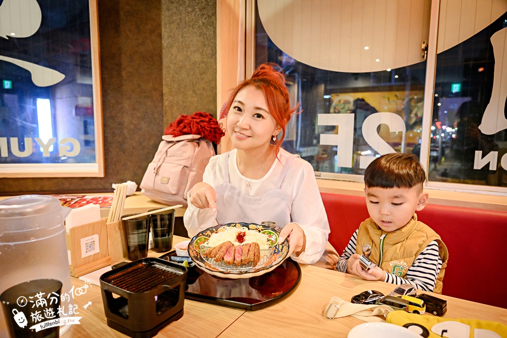 東京平價飯店推薦【APA飯店上野站前】近東京上野車站.步行就能逛阿美橫町,頂樓還能泡露天風呂!