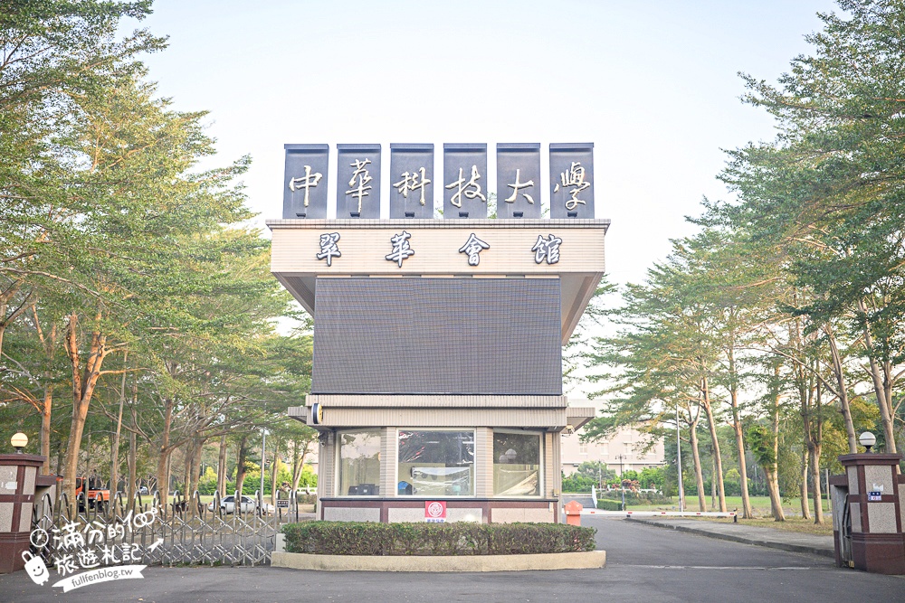 雲林住宿推薦【翠華會館】一泊二食開箱體驗,跨年專案只要$3960,百萬景觀頂樓煙火精彩又放鬆!