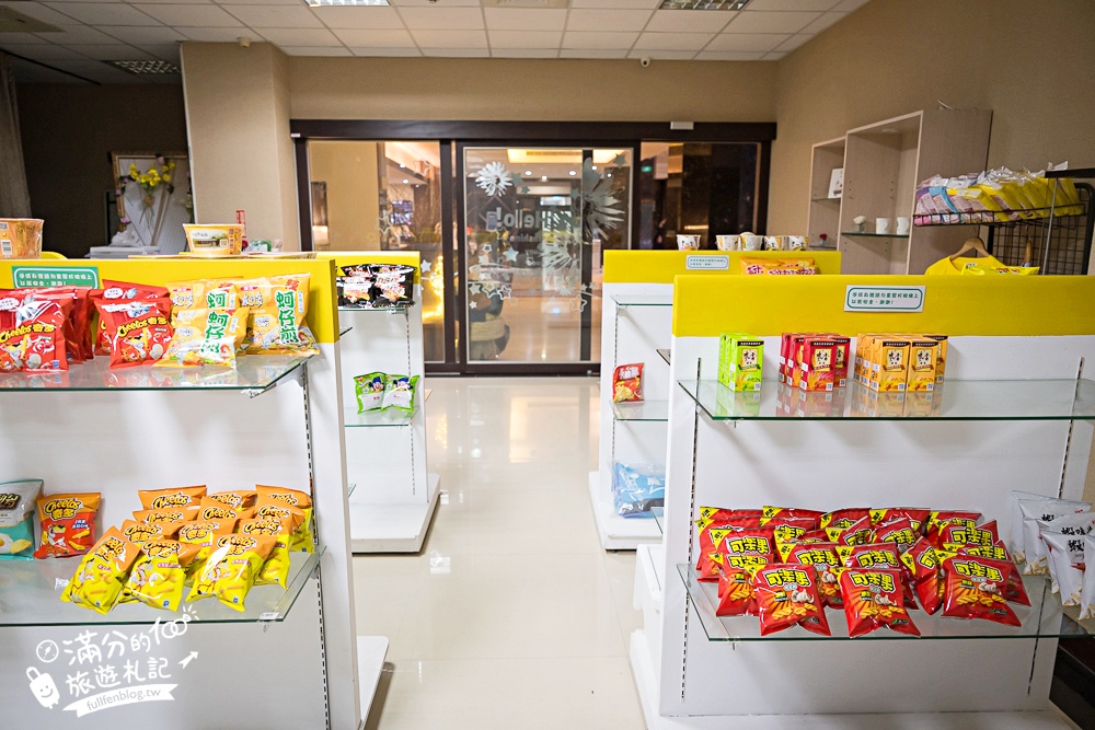 雲林住宿推薦【翠華會館】一泊二食開箱體驗,跨年專案只要$3960,百萬景觀頂樓煙火精彩又放鬆!