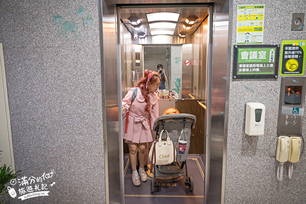 雲林住宿推薦【翠華會館】一泊二食開箱體驗,跨年專案只要$3960,百萬景觀頂樓煙火精彩又放鬆!