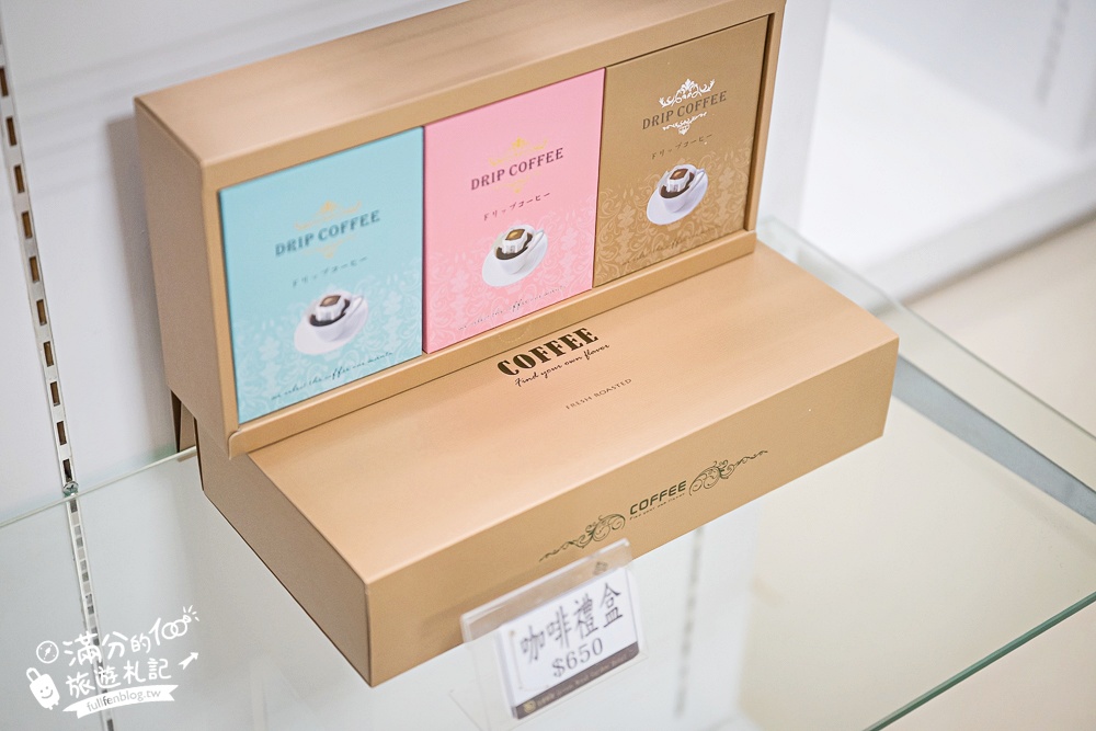 雲林住宿推薦【翠華會館】一泊二食開箱體驗,跨年專案只要$3960,百萬景觀頂樓煙火精彩又放鬆!