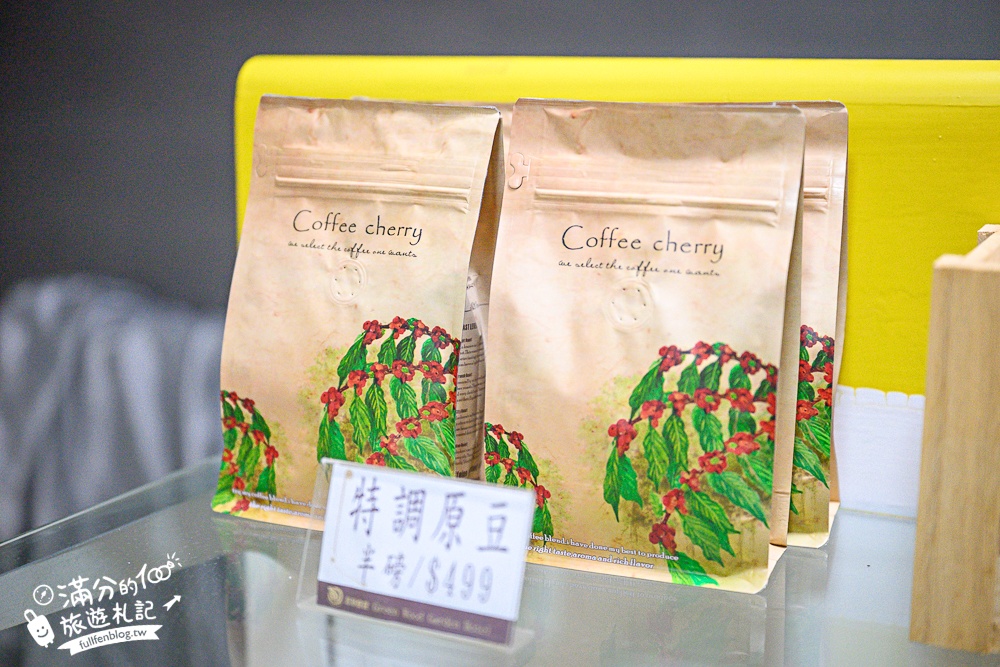 雲林住宿推薦【翠華會館】一泊二食開箱體驗,跨年專案只要$3960,百萬景觀頂樓煙火精彩又放鬆!