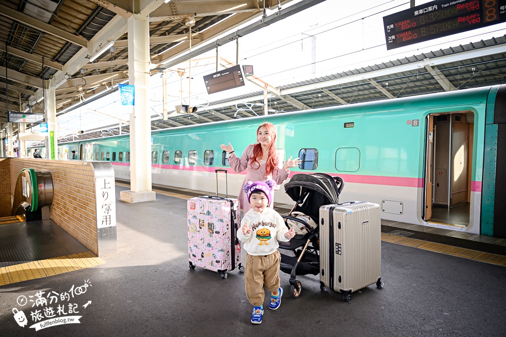 福島景點懶人包【TOP10會津若松景點推薦】只見線第一鐵橋.大內宿.大川莊.鶴城~每個景點都讓人心動!