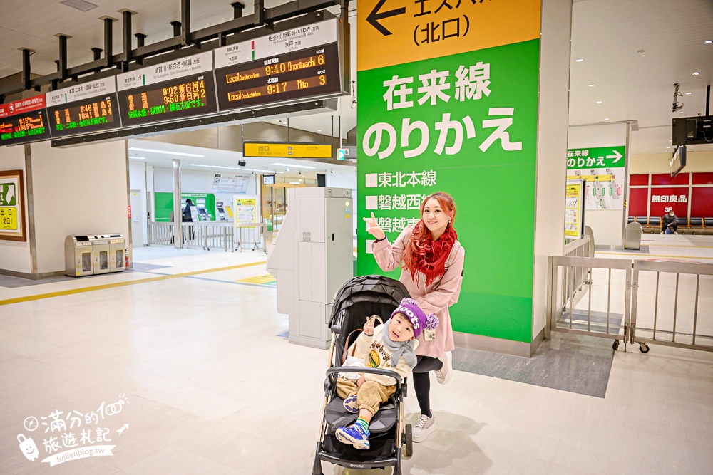 福島景點懶人包【TOP10會津若松景點推薦】只見線第一鐵橋.大內宿.大川莊.鶴城~每個景點都讓人心動!