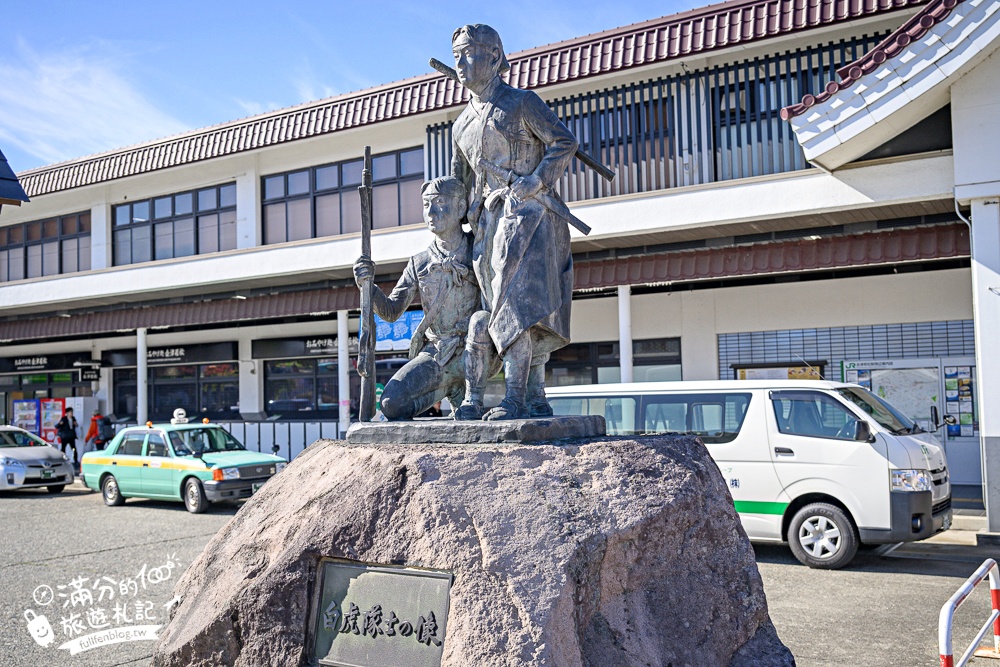 福島景點懶人包【TOP10會津若松景點推薦】只見線第一鐵橋.大內宿.大川莊.鶴城~每個景點都讓人心動!