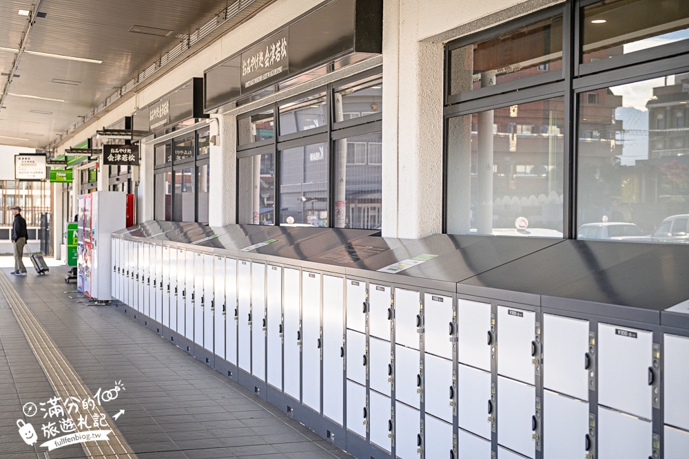 福島景點懶人包【TOP10會津若松景點推薦】只見線第一鐵橋.大內宿.大川莊.鶴城~每個景點都讓人心動!