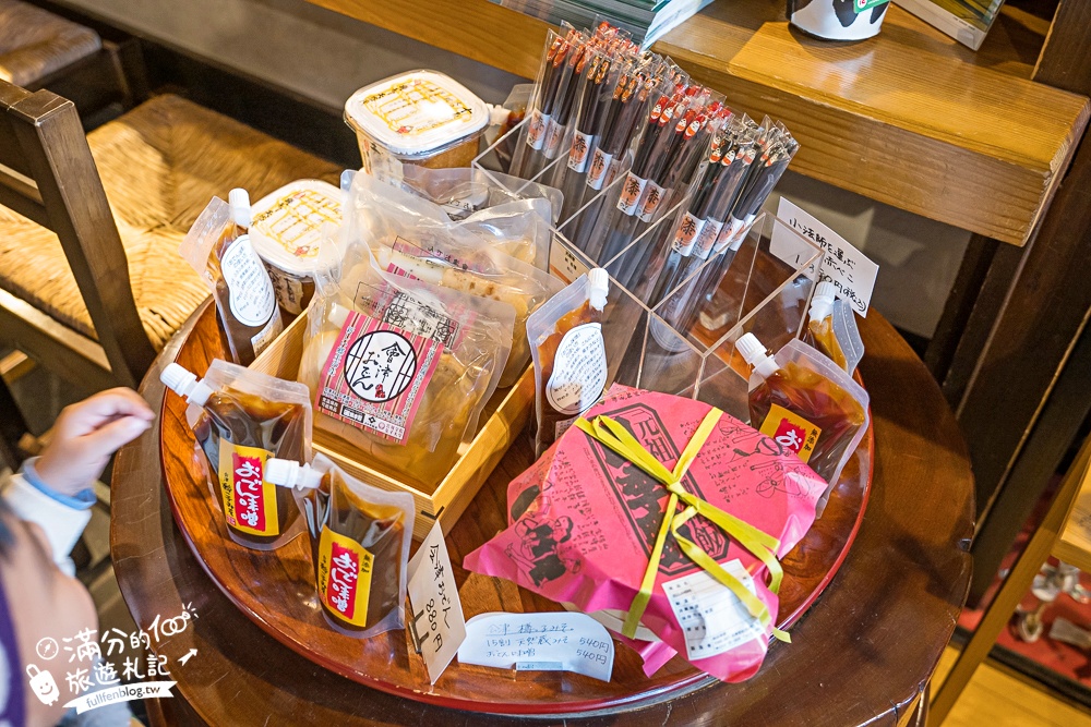 福島會津若松必吃美食【田季野輪箱飯】圓形木盒傳統料理～掀開的瞬間,完全就是香氣爆擊