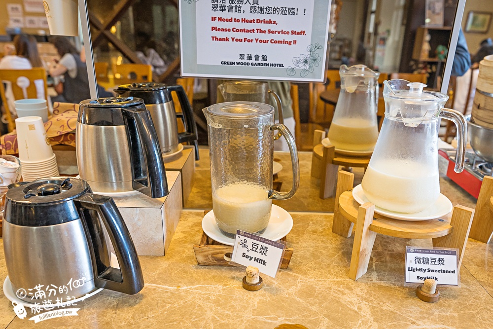 雲林住宿推薦【翠華會館】一泊二食開箱體驗,跨年專案只要$3960,百萬景觀頂樓煙火精彩又放鬆!