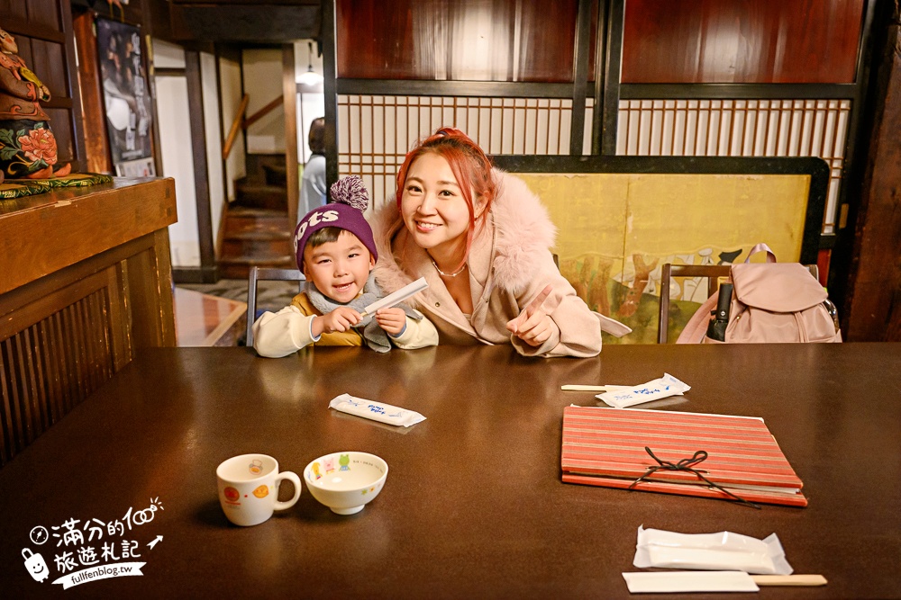 福島會津若松必吃美食【田季野輪箱飯】圓形木盒傳統料理～掀開的瞬間,完全就是香氣爆擊