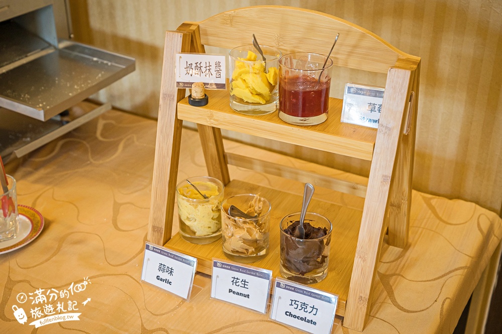 雲林住宿推薦【翠華會館】一泊二食開箱體驗,跨年專案只要$3960,百萬景觀頂樓煙火精彩又放鬆!