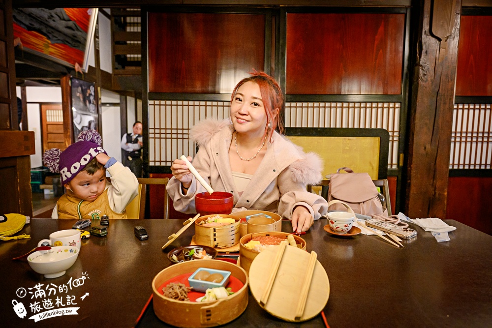 福島會津若松必吃美食【田季野輪箱飯】圓形木盒傳統料理～掀開的瞬間,完全就是香氣爆擊