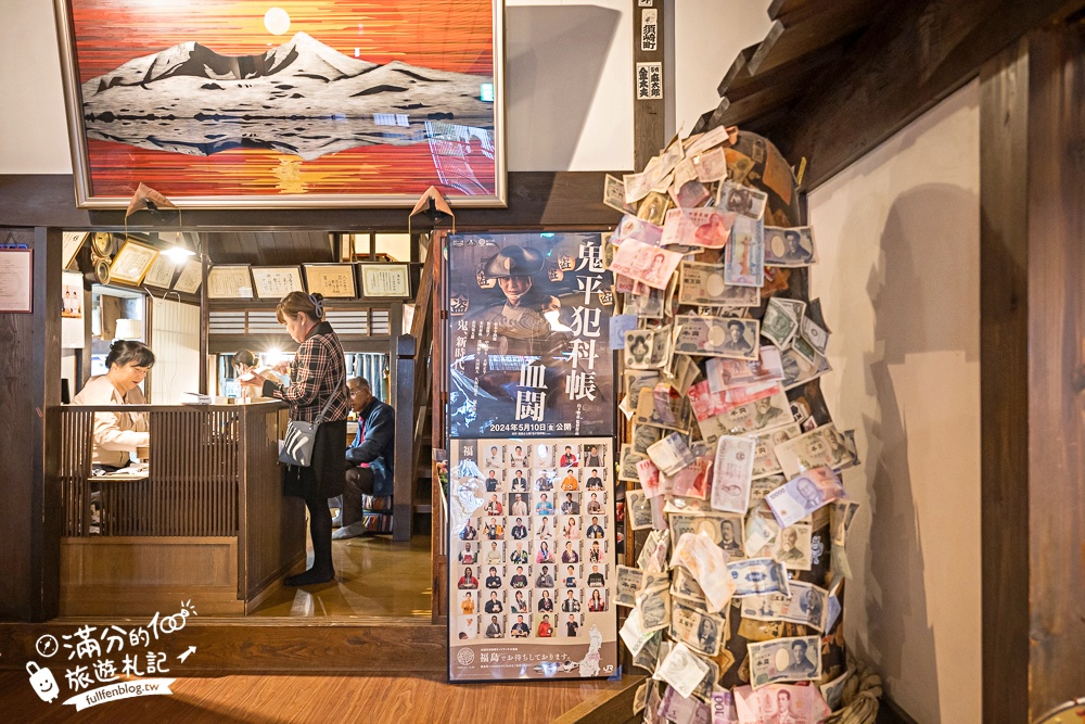 福島會津若松必吃美食【田季野輪箱飯】圓形木盒傳統料理～掀開的瞬間,完全就是香氣爆擊