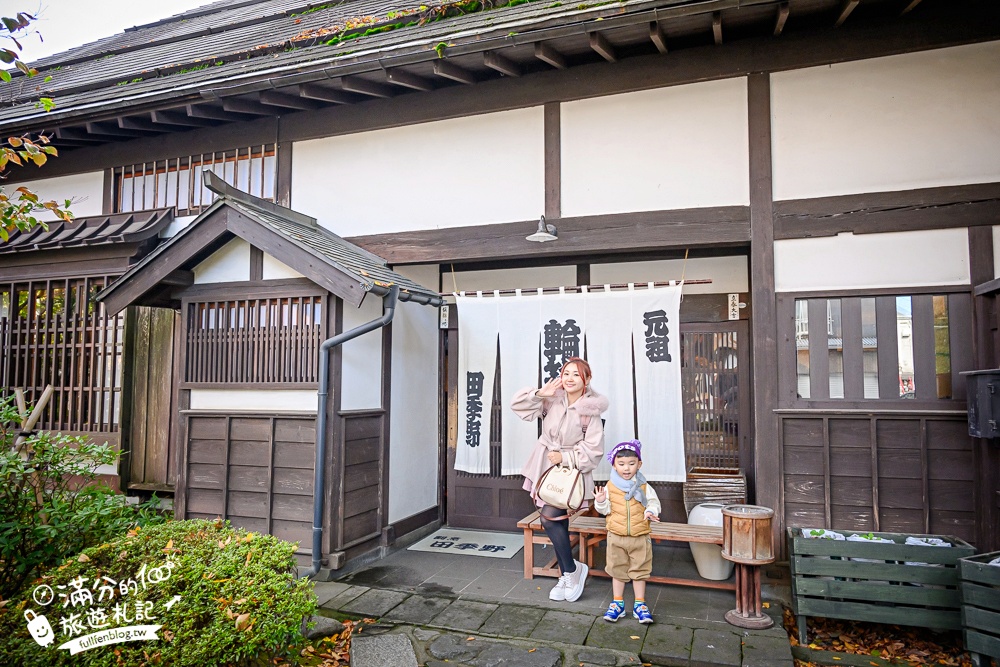 福島會津若松必吃美食【田季野輪箱飯】圓形木盒傳統料理～掀開的瞬間,完全就是香氣爆擊