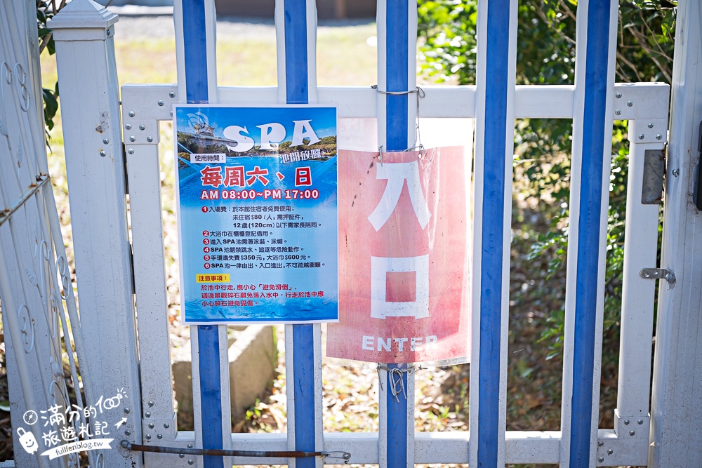 雲林住宿推薦【翠華會館】一泊二食開箱體驗,跨年專案只要$3960,百萬景觀頂樓煙火精彩又放鬆!