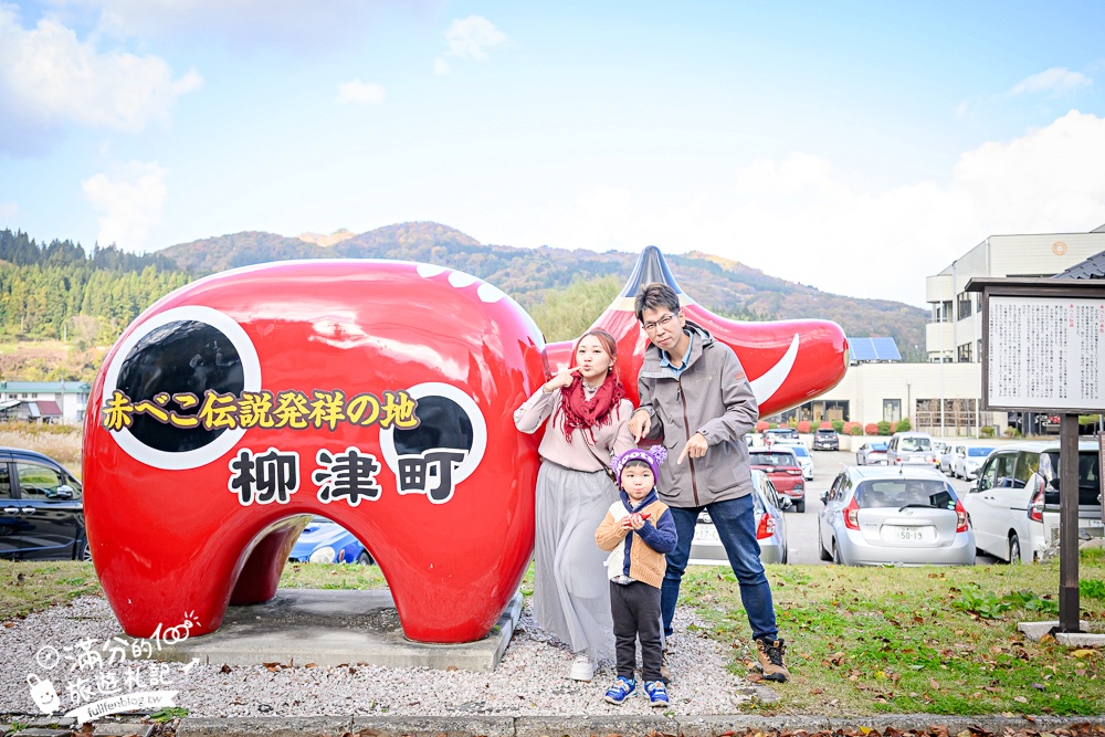 福島景點懶人包【TOP10會津若松景點推薦】只見線第一鐵橋.大內宿.大川莊.鶴城~每個景點都讓人心動!