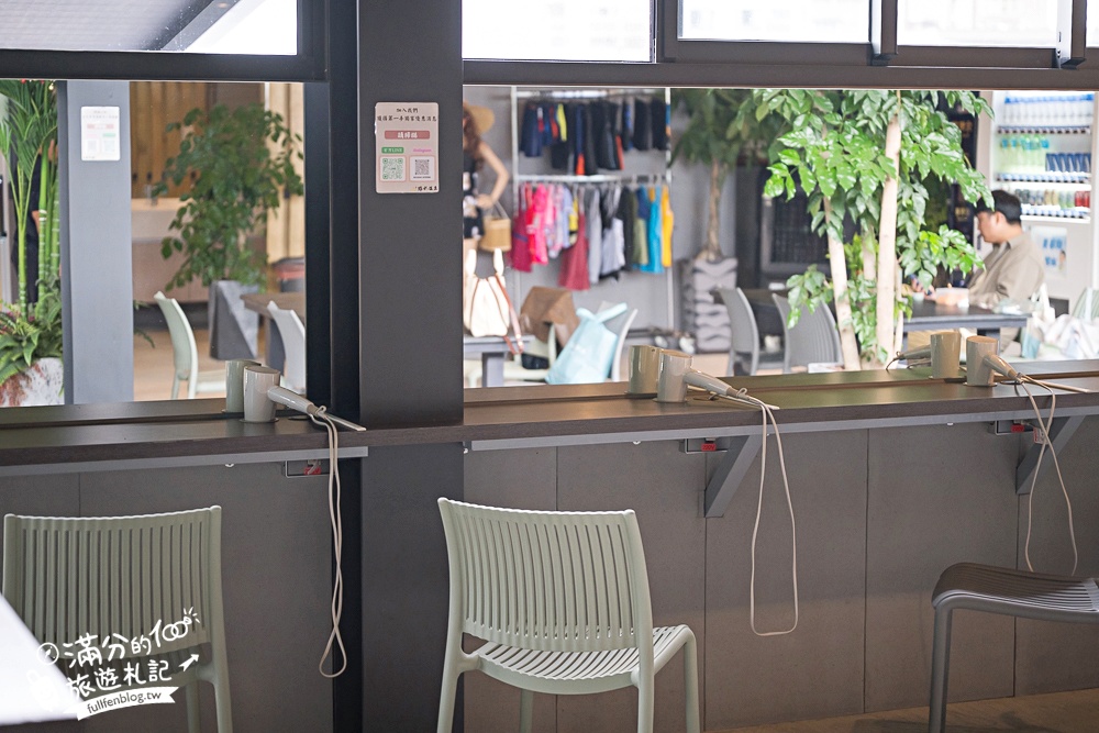 【綠水溫泉】礁溪最新日式溫泉湯屋~豪華質感大湯屋50分鐘只要380! 【綠水溫泉】礁溪最新日式溫泉湯屋~豪華質感大湯屋50分鐘只要380!