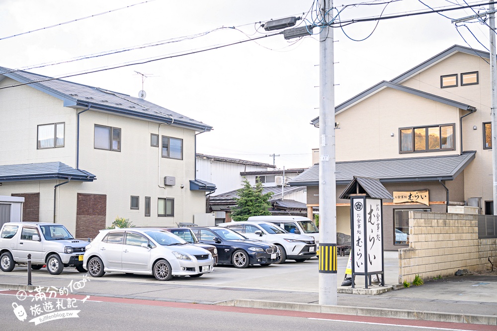 會津若松美食【Murai醬汁豬排】福島最浮誇的豬排丼飯,絕對厚實一口入魂! 會津若松美食【Murai醬汁豬排】福島最浮誇的豬排丼飯,絕對厚實一口入魂!