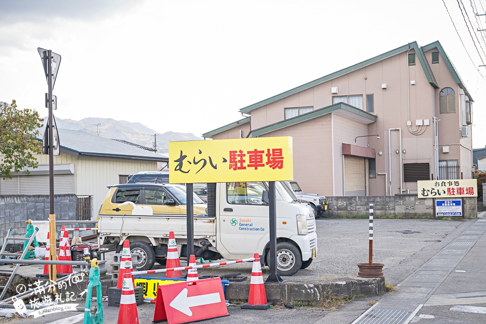 會津若松美食【Murai醬汁豬排】福島最浮誇的豬排丼飯,絕對厚實一口入魂! 會津若松美食【Murai醬汁豬排】福島最浮誇的豬排丼飯,絕對厚實一口入魂!