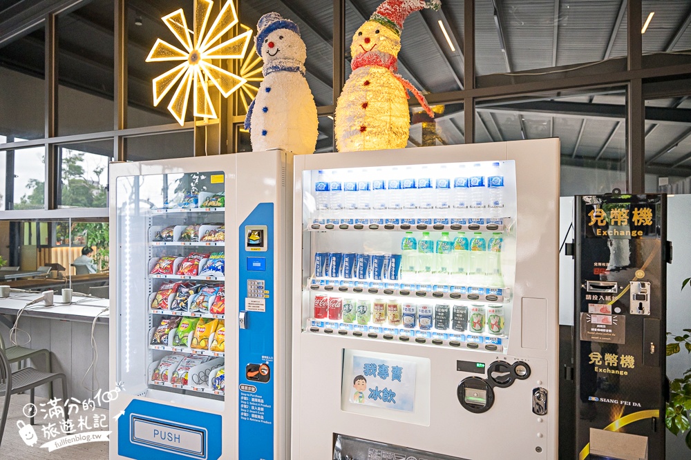 【綠水溫泉】礁溪最新日式溫泉湯屋~豪華質感大湯屋50分鐘只要380! 【綠水溫泉】礁溪最新日式溫泉湯屋~豪華質感大湯屋50分鐘只要380!