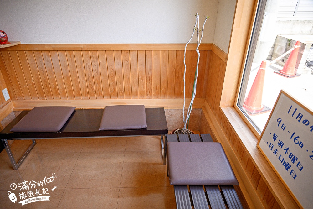 會津若松美食【Murai醬汁豬排】福島最浮誇的豬排丼飯,絕對厚實一口入魂! 會津若松美食【Murai醬汁豬排】福島最浮誇的豬排丼飯,絕對厚實一口入魂!