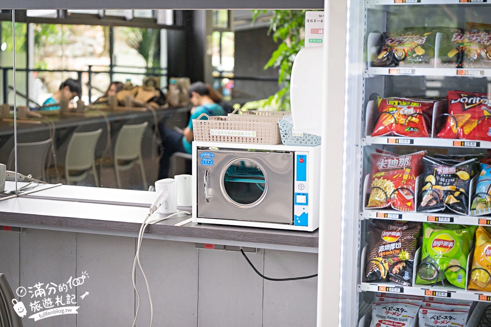 【綠水溫泉】礁溪最新日式溫泉湯屋~豪華質感大湯屋50分鐘只要380! 【綠水溫泉】礁溪最新日式溫泉湯屋~豪華質感大湯屋50分鐘只要380!