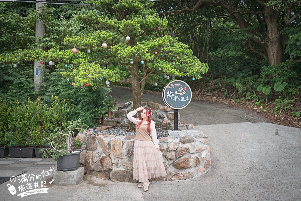 【綠水溫泉】礁溪最新日式溫泉湯屋~豪華質感大湯屋50分鐘只要380! 【綠水溫泉】礁溪最新日式溫泉湯屋~豪華質感大湯屋50分鐘只要380!
