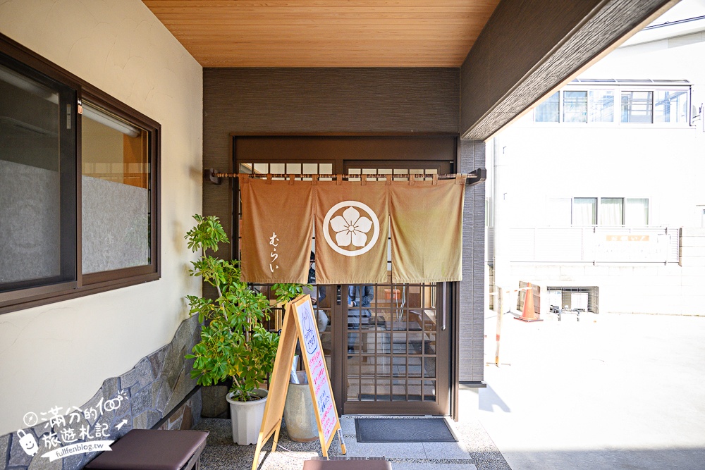 會津若松美食【Murai醬汁豬排】福島最浮誇的豬排丼飯,絕對厚實一口入魂! 會津若松美食【Murai醬汁豬排】福島最浮誇的豬排丼飯,絕對厚實一口入魂!