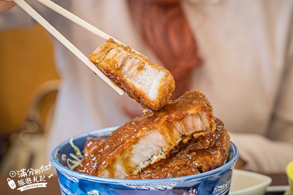 會津若松美食【Murai醬汁豬排】福島最浮誇的豬排丼飯,絕對厚實一口入魂! 會津若松美食【Murai醬汁豬排】福島最浮誇的豬排丼飯,絕對厚實一口入魂!