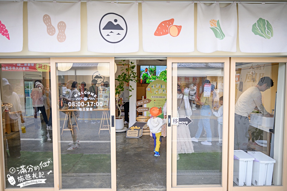 花蓮【來新城】新城在地創意點心地瓜風脆餅!大人小孩都會喜歡,一秒收服味蕾的花蓮伴手禮! 花蓮【來新城】新城在地創意點心地瓜風脆餅!大人小孩都會喜歡,一秒收服味蕾的花蓮伴手禮!