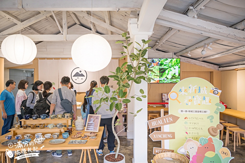 花蓮【來新城】新城在地創意點心地瓜風脆餅!大人小孩都會喜歡,一秒收服味蕾的花蓮伴手禮! 花蓮【來新城】新城在地創意點心地瓜風脆餅!大人小孩都會喜歡,一秒收服味蕾的花蓮伴手禮!