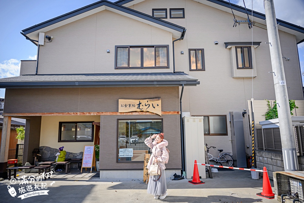 會津若松美食【Murai醬汁豬排】福島最浮誇的豬排丼飯,絕對厚實一口入魂! 會津若松美食【Murai醬汁豬排】福島最浮誇的豬排丼飯,絕對厚實一口入魂!