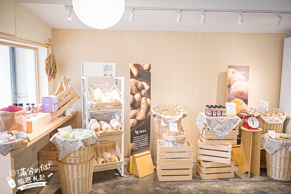 花蓮【來新城】新城在地創意點心地瓜風脆餅!大人小孩都會喜歡,一秒收服味蕾的花蓮伴手禮! 花蓮【來新城】新城在地創意點心地瓜風脆餅!大人小孩都會喜歡,一秒收服味蕾的花蓮伴手禮!