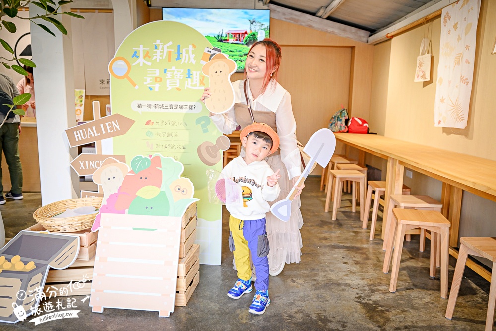 花蓮【來新城】新城在地創意點心地瓜風脆餅!大人小孩都會喜歡,一秒收服味蕾的花蓮伴手禮! 花蓮【來新城】新城在地創意點心地瓜風脆餅!大人小孩都會喜歡,一秒收服味蕾的花蓮伴手禮!