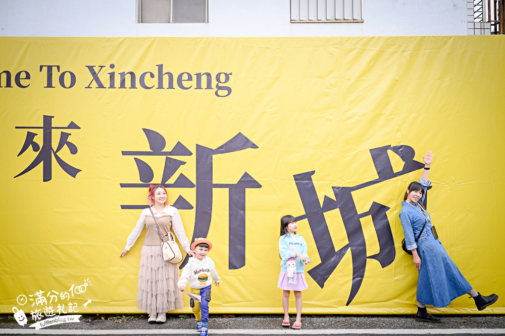 花蓮【來新城】新城在地創意點心地瓜風脆餅!大人小孩都會喜歡,一秒收服味蕾的花蓮伴手禮! 花蓮【來新城】新城在地創意點心地瓜風脆餅!大人小孩都會喜歡,一秒收服味蕾的花蓮伴手禮!