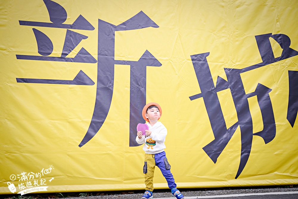 花蓮【來新城】新城在地創意點心地瓜風脆餅!大人小孩都會喜歡,一秒收服味蕾的花蓮伴手禮! 花蓮【來新城】新城在地創意點心地瓜風脆餅!大人小孩都會喜歡,一秒收服味蕾的花蓮伴手禮!