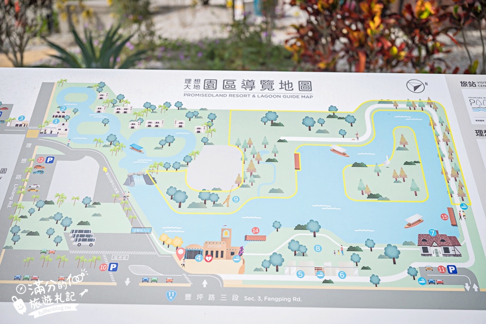 【7-ELEVEN花蓮理想門市】全台最美小7,走進北非摩洛哥城堡.遊PAARK水岸生活園區.絕美山光水色盡收眼底! 【7-ELEVEN花蓮理想門市】全台最美小7,走進北非摩洛哥城堡.遊PAARK水岸生活園區.絕美山光水色盡收眼底!