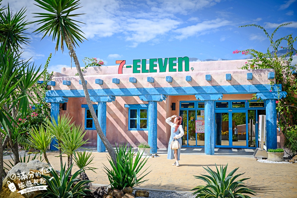 【7-ELEVEN花蓮理想門市】全台最美小7,走進北非摩洛哥城堡.遊PAARK水岸生活園區.絕美山光水色盡收眼底! 【7-ELEVEN花蓮理想門市】全台最美小7,走進北非摩洛哥城堡.遊PAARK水岸生活園區.絕美山光水色盡收眼底!