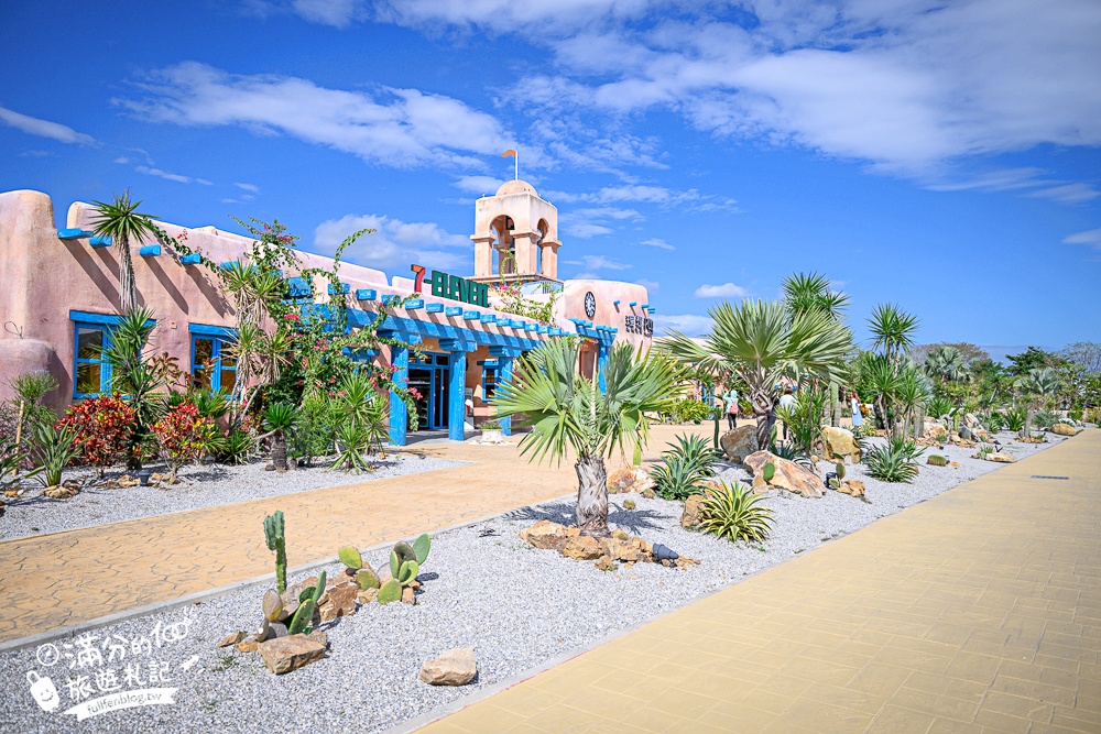 【7-ELEVEN花蓮理想門市】全台最美小7,走進北非摩洛哥城堡.遊PAARK水岸生活園區.絕美山光水色盡收眼底! 【7-ELEVEN花蓮理想門市】全台最美小7,走進北非摩洛哥城堡.遊PAARK水岸生活園區.絕美山光水色盡收眼底!