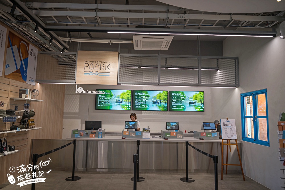 【7-ELEVEN花蓮理想門市】全台最美小7,走進北非摩洛哥城堡.遊PAARK水岸生活園區.絕美山光水色盡收眼底! 【7-ELEVEN花蓮理想門市】全台最美小7,走進北非摩洛哥城堡.遊PAARK水岸生活園區.絕美山光水色盡收眼底!