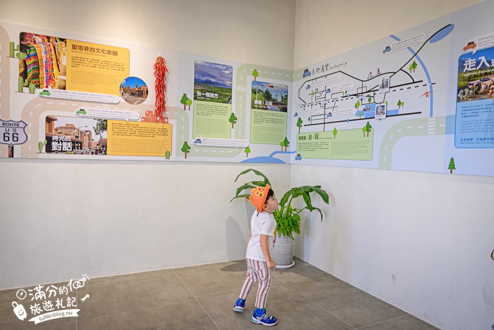 【7-ELEVEN花蓮理想門市】全台最美小7,走進北非摩洛哥城堡.遊PAARK水岸生活園區.絕美山光水色盡收眼底! 【7-ELEVEN花蓮理想門市】全台最美小7,走進北非摩洛哥城堡.遊PAARK水岸生活園區.絕美山光水色盡收眼底!