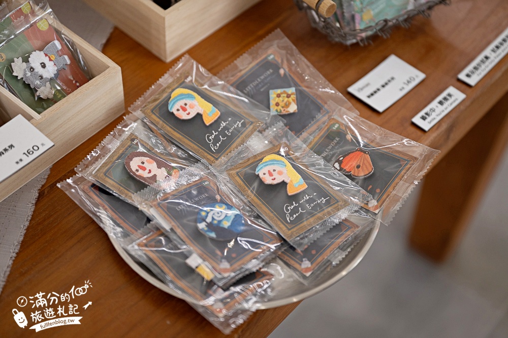 【7-ELEVEN花蓮理想門市】全台最美小7,走進北非摩洛哥城堡.遊PAARK水岸生活園區.絕美山光水色盡收眼底! 【7-ELEVEN花蓮理想門市】全台最美小7,走進北非摩洛哥城堡.遊PAARK水岸生活園區.絕美山光水色盡收眼底!