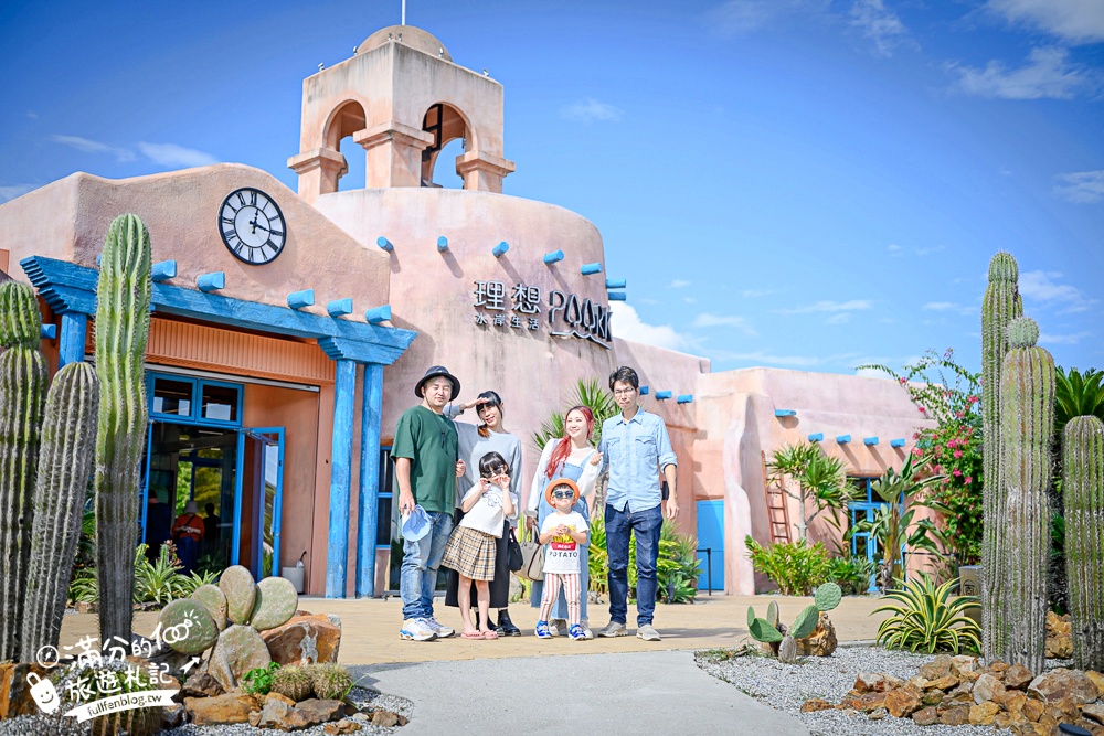 【7-ELEVEN花蓮理想門市】全台最美小7,走進北非摩洛哥城堡.遊PAARK水岸生活園區.絕美山光水色盡收眼底! 【7-ELEVEN花蓮理想門市】全台最美小7,走進北非摩洛哥城堡.遊PAARK水岸生活園區.絕美山光水色盡收眼底!