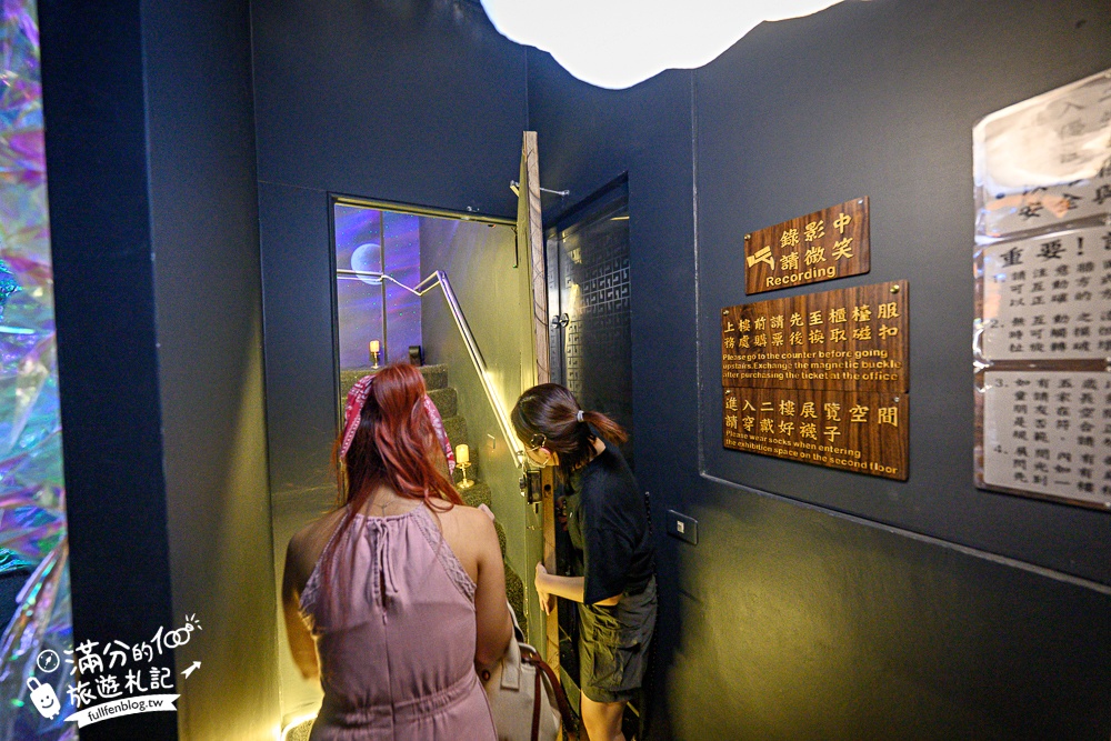 台南【萬霧小籠湯包專賣店】霧裡吃小籠包超浮誇,沉浸式藝術攝影棚就像在拍MV!