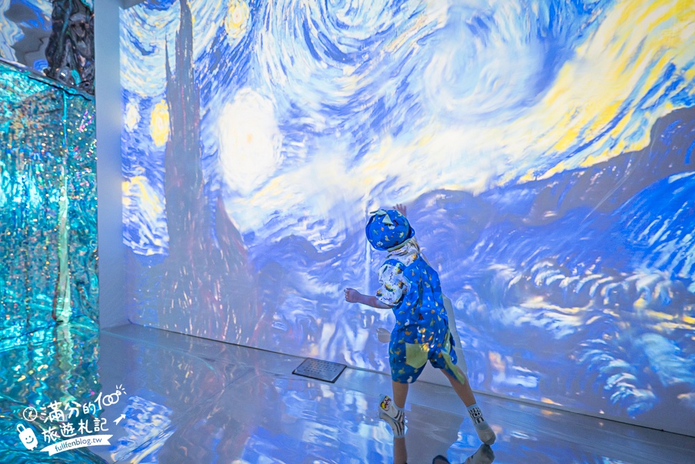 台南【萬霧小籠湯包專賣店】霧裡吃小籠包超浮誇,沉浸式藝術攝影棚就像在拍MV!