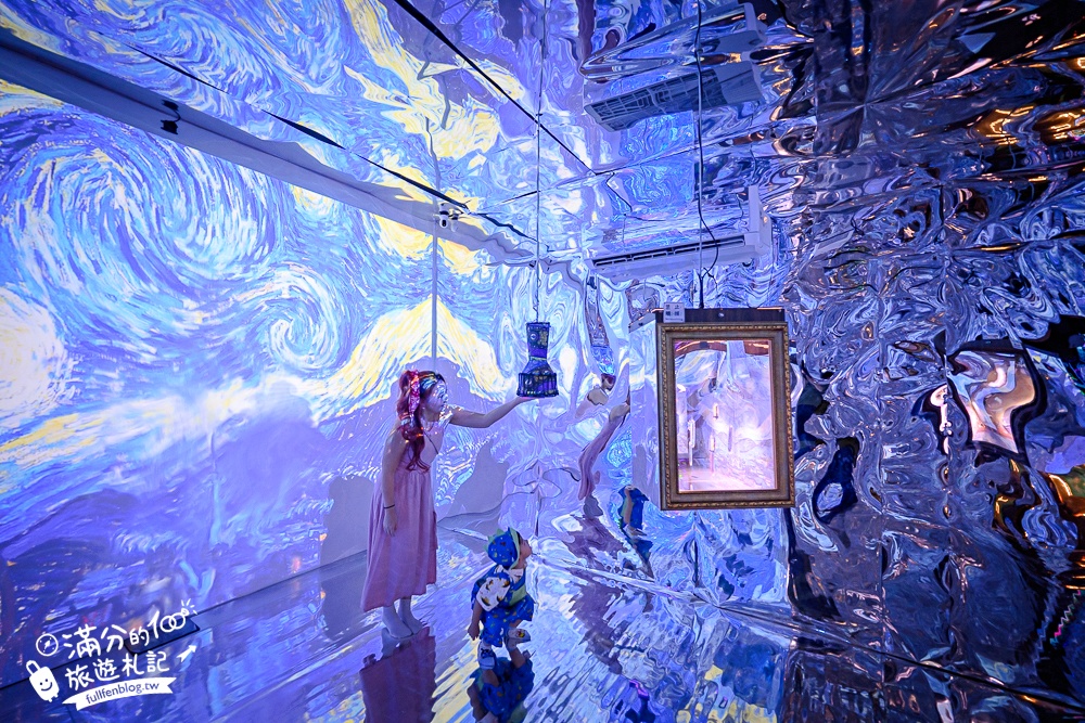 台南【萬霧小籠湯包專賣店】霧裡吃小籠包超浮誇,沉浸式藝術攝影棚就像在拍MV!