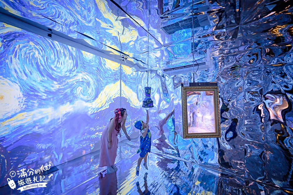 台南【萬霧小籠湯包專賣店】霧裡吃小籠包超浮誇,沉浸式藝術攝影棚就像在拍MV!