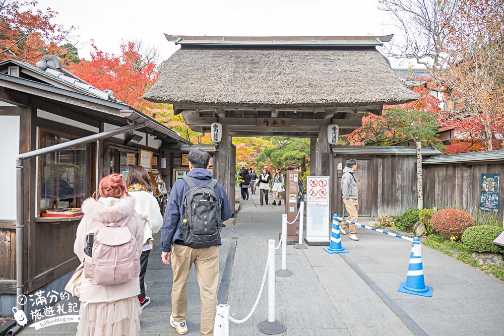 【円通院】松島最夢幻的賞楓景點!円通院紅葉美到不像現實.無限沉醉秋之日式庭院! 【円通院】松島最夢幻的賞楓景點!円通院紅葉美到不像現實.無限沉醉秋之日式庭院!