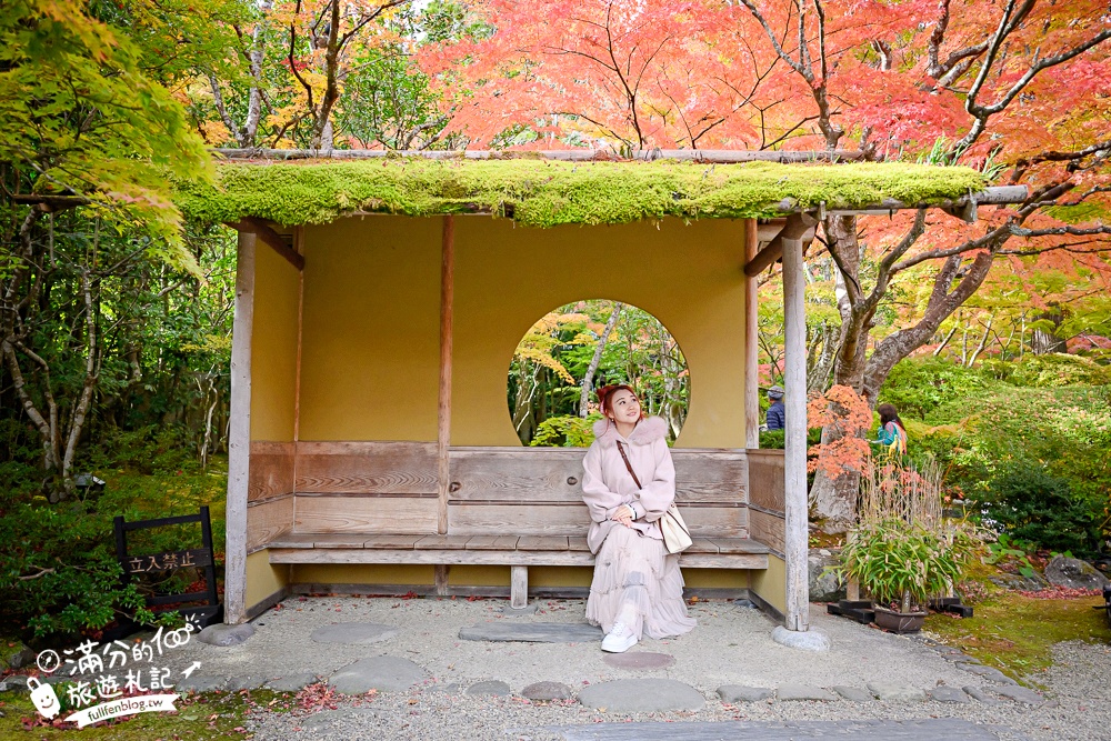 【円通院】松島最夢幻的賞楓景點!円通院紅葉美到不像現實.無限沉醉秋之日式庭院! 【円通院】松島最夢幻的賞楓景點!円通院紅葉美到不像現實.無限沉醉秋之日式庭院!