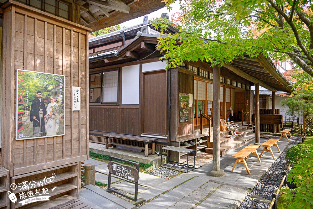 【円通院】松島最夢幻的賞楓景點!円通院紅葉美到不像現實.無限沉醉秋之日式庭院! 【円通院】松島最夢幻的賞楓景點!円通院紅葉美到不像現實.無限沉醉秋之日式庭院!