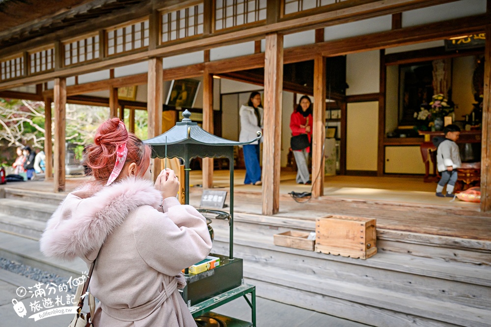 【円通院】松島最夢幻的賞楓景點!円通院紅葉美到不像現實.無限沉醉秋之日式庭院! 【円通院】松島最夢幻的賞楓景點!円通院紅葉美到不像現實.無限沉醉秋之日式庭院!